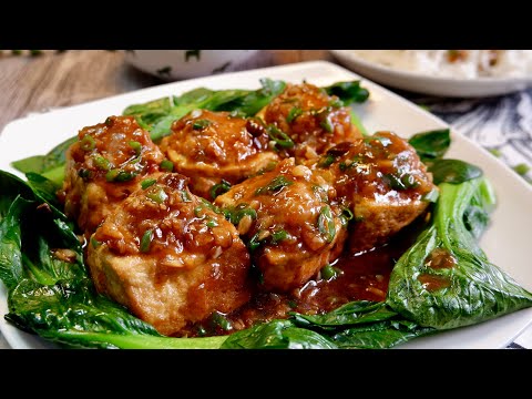 Use This Secret Ingredient to Make Stuffed Tofu in Black Bean Sauce 豉汁酿豆腐 Chinese Beancurd Recipe