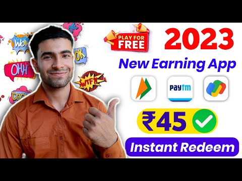 UPI Earning App 2023 | New Earning App Today | Online Money Making Earning App | Instant Payment