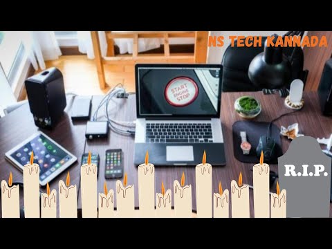 Technologies Died in The Year 2022 || NS TECH KANNADA