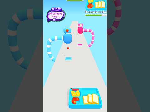 Ami Lunch Box Banassi 😍 Lunch Box Run Mobile Gameplay 16 #games #kidsgames #shortsviral #shorts