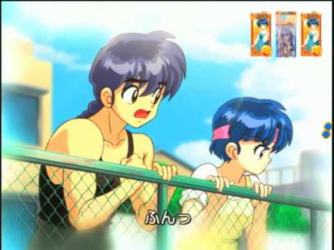 [Ranma y Akane conquista]