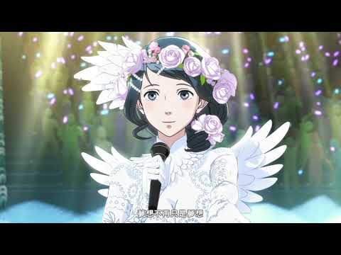 Fly~你這道風~ - 織部翼 （CV 水瀬 いのり）（NS 幻影異聞錄 #FE Encore）