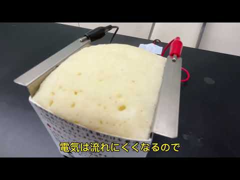 電気パンの原理　ホットいてホットケーキ