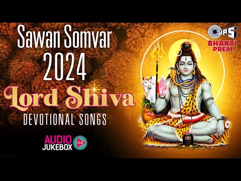 सावन सोमवार स्पेशल 2024 भजन | Nonstop Shiv Bhajan | Sawan Shiv Bhajan 2024 | ॐ नमः शिवाय