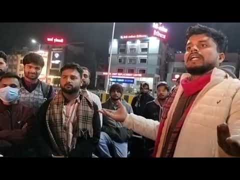 आखिर बच्चों में इतना आक्रोश क्यों है।