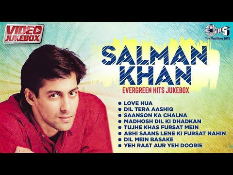 Bollywood Salman Khan Romantic Hits | Audio Jukebox | Best of Salman Khan | Superhits Salman Khan