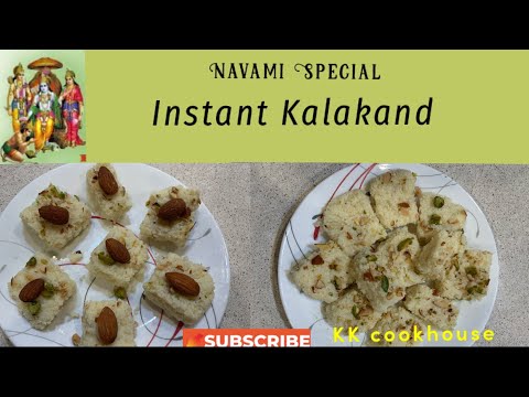 #DESSERT|Homemade quick Paalakova/Kalakand recipe with easy tips |నోరూరించే కమ్మని పాలకోవా 😍😋