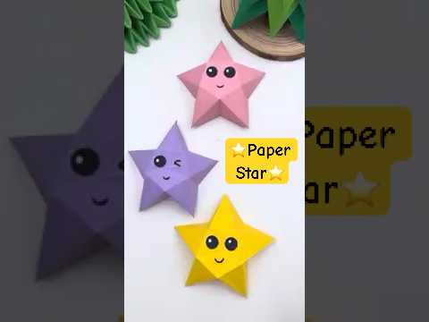 Cute Christmas Star #shorts #christian #art #craft #cute #decoration #star