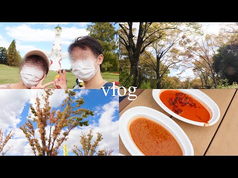 【仲良し夫婦】公園デート🍂太陽の塔｜万博記念公園｜vlog前編🌼