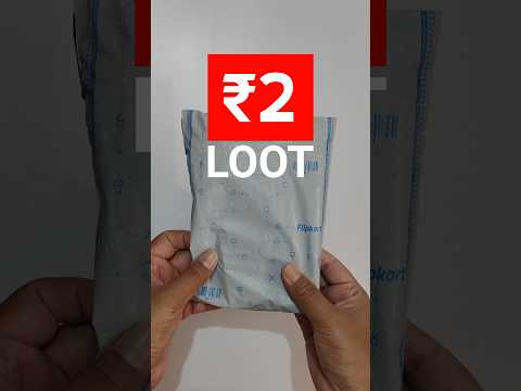 shopsy 2 rs product || shopsy cheapest product || shopsy sasta saman || #trending #shortsvideo