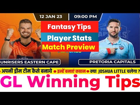 EAC vs PRE Dream11, EAC vs PRE Dream11 Prediction,  SaT20 3rd Match  ||Fantasyplan ||