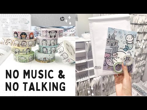 01 Work With Me : Packing Washi Preorders At Night (asmr, no music, no talking, packing orders)