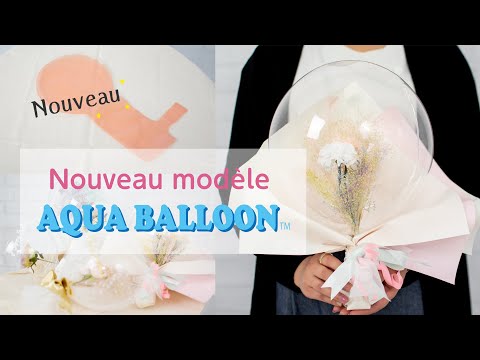 Nowy model AQUA BALLOON™  -France