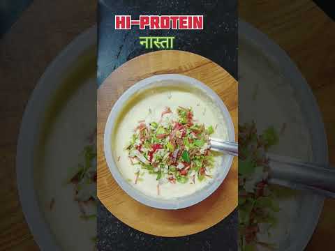 सबसे Healthy सबसे Testy नास्ता  | @Homestylecooking2848 Breakfast, Tiffin Recipe