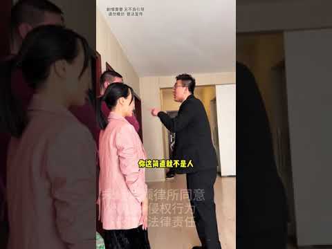 亲兄妹相认本以为找到了依靠却不曾想羊入虎口#失散多年的亲人 #法律 #法律常识 #正能量 #剧情   抖音