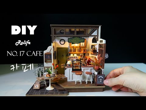 DIY Miniature Dollhouse Kit / Rolife NO.17 Cafe / dg162 No.17 카페 /miniature minirose/ 미니어처 미니로즈