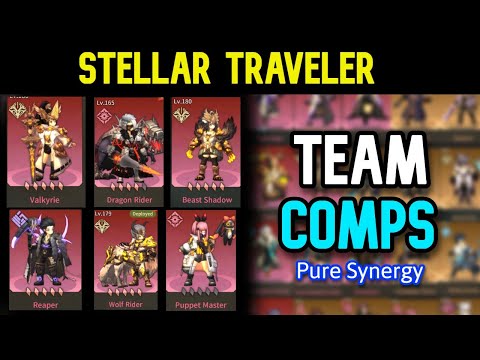 ステラートラベラ (Stellar Traveler) -  Team Comps