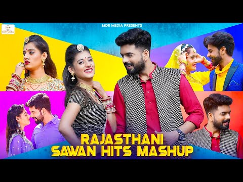 Rajasthani Nonstop Sawan Hits Special 2023 | Bablu Ankiya | Sonu | Happy | मारवाड़ी सावन गीत 2023