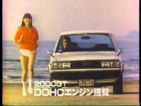 1979 TOYOTA CORONA Ad