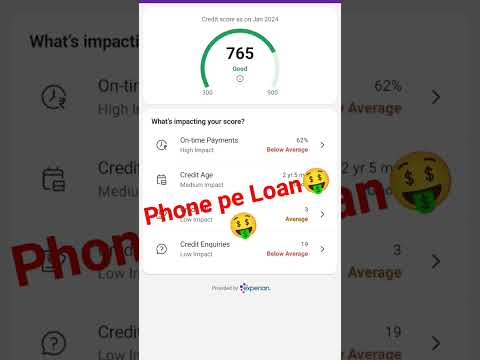 Phone pe se Loan Kaise Le | New Loan App 2024 Today#loan #trending