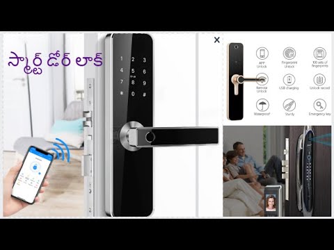 10 Models main door smart lock స్మార్ట్ డోర్ లాక్ | smart door lock