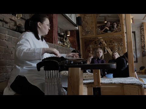 The Beauty Of Guqin