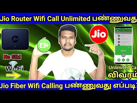 Jio Router Wifi Calling in Tamil | Jio Fiber Wifi Calling Full Details In Tamil#jio