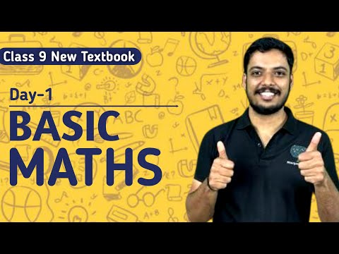 Class 9 Maths | CHAPTER 1 | BASIC MATHS | What is an equation