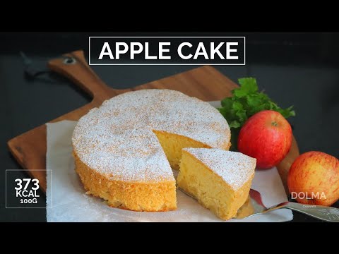 Apple cake recipe - Sponge cake with apples in 10 minutes - طريقة عمل كيكة التفاح