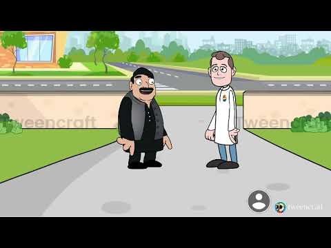 EDUCARTOON CREATED BY  GREESHMA M 12625 B ED  NATURAL SCIENCE 23-35 BATCH ON THE TOPIC ASSESSMENT