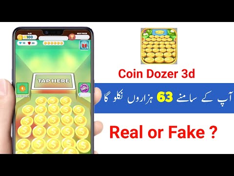 Coin Dozer 3d App Use kaise karen | Coin Dozer 3d App Se Pasie kaise nikale | Coin Dozer 3d App