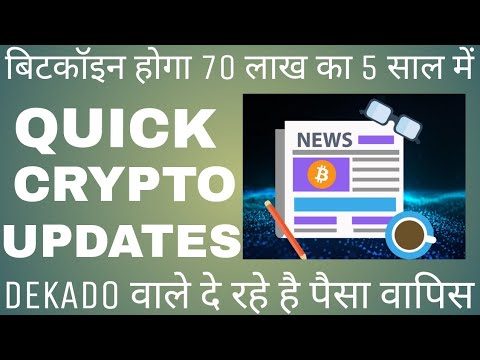 Quick Crypto -Dekado Money Back, Line Crypto, BTC.com Eth Pool, Horizen, Binance CZ, Crypto Bull Run