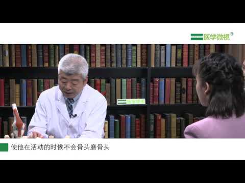 膝关节骨性关节炎：什么时候做单髁置换术？什么时候做全膝关节置换术？