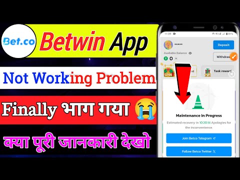 Fiewin Jaisa Dusra App | New Update Today | Final  closed