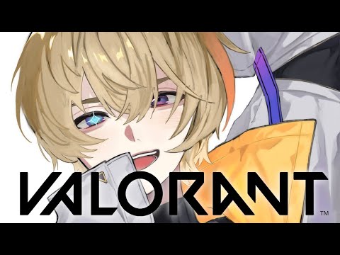 【VALORANT】ちょっとハマってる。ちょっとだけ【にじさんじ/風楽奏斗】