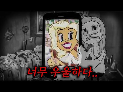 미쳤다.. 우리들의 가까운 미래와 현재의 모습을 적나라하게 보여주는 단편영화.. (진짜 이럴까?..)