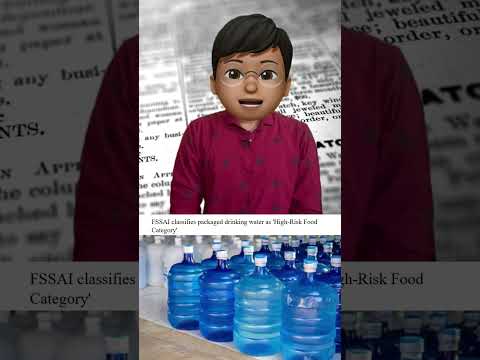 News - 03 DEC 24 | TN Relief Fund | Uber Boat | Water | GST #shorts #tamilnews