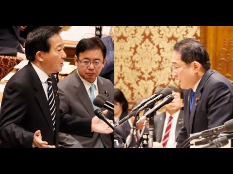 2024/2/5 予算委員会 質疑（ノーカット版）