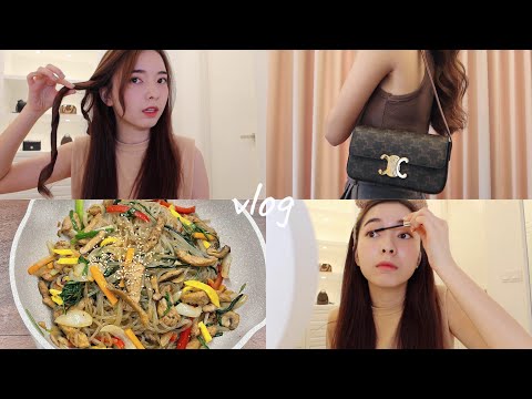 vlog |  Lisa同款Celine包包開箱 🌸卷发教学 特护霜分享 韓式炒雜菜🥙 ｜ Stephy Yiwen