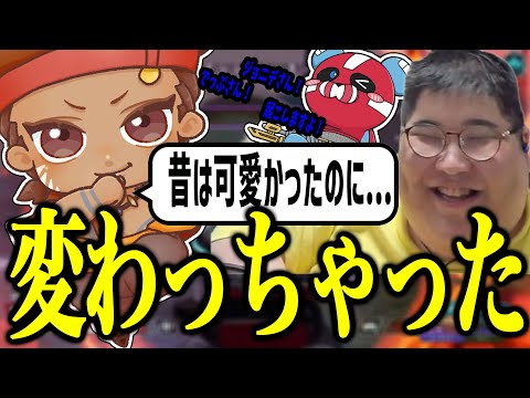 恭一郎に昔のCHEEKYの話をするでっぷｗ【APEX / でっぷ切り抜き】恭一郎