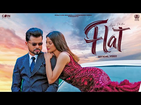 Flat (Official Video) Arjan Dhillon | Latest Punjabi Songs 2024