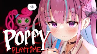 【Poppy Playtime2】負けない！泣かない！あきらめない！【湊あくあ/ホロライブ】