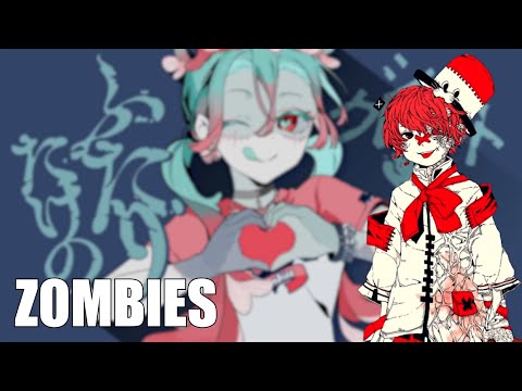 ゾンビ (Zombies) - Fukase [Vocaloid Cover] +VSQx/VPR