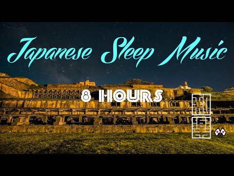 Japanese Sleep Music🌸 8 Hours: Calm Your Mind With Beautiful Relaxing KOTO Music. 箏曲🎌