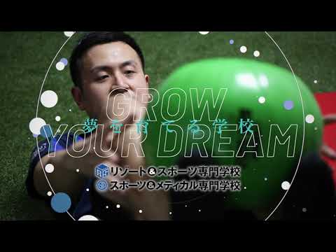 【福岡リゾスポ】卒業生RS宮崎トレーナー（スーパーラグビー日本代表チーム「サンウルブズ」トレーナー）