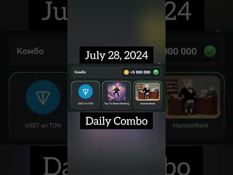 Hamster Kombat Daily Combo July 27 to 28 | Daily Combo Today