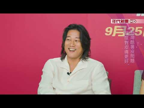 藝饗年代X"韓哥"姜成鎬》台北追緝令"韓哥"專訪 暖讚台灣: 讓我變成更好的人!