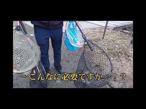 【釣りあるある】釣り場に大量のランディングネット持ち込むやつ。