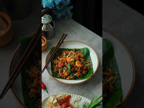 Penang Char Kuey Teow #recipe #food #shortvideo