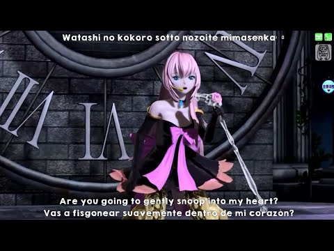 [Project DIVA Full] Romeo & Cinderella - Megurine Luka version [English, Romaji & Spanish subs]